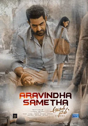 Aravindha Sametha