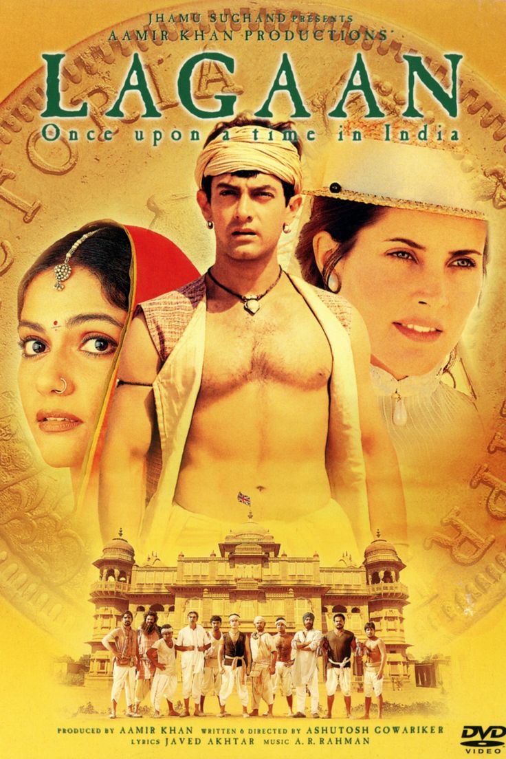 Lagaan: Once Upon a Time in India