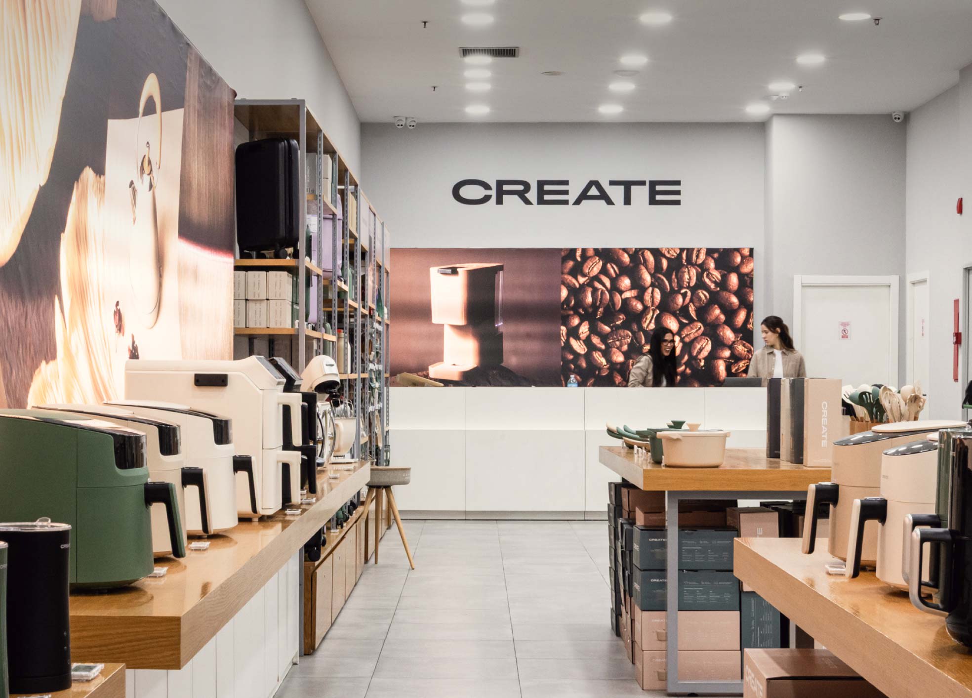 C.C. Marineda City, A Coruña