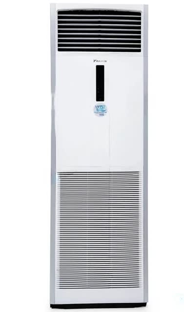 TCL 5HP FLOOR STANDING AIR CONDITIONER TAC48/CFD/MCI