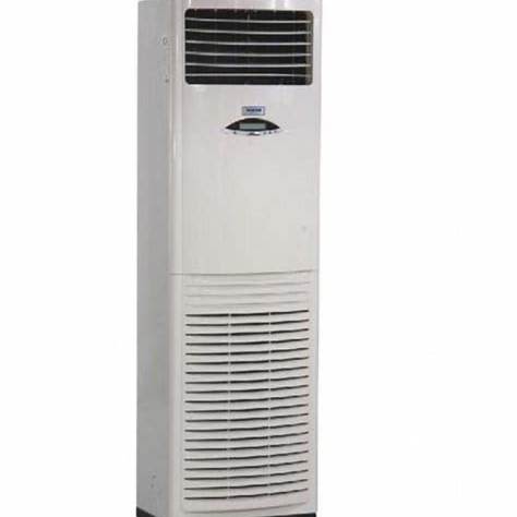 Scanfrost 5hp Floor Standing Split AC | SFACFS48