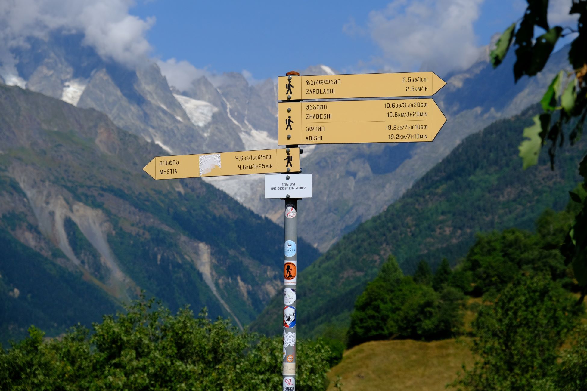 Khulo: Adventures in High Mountains