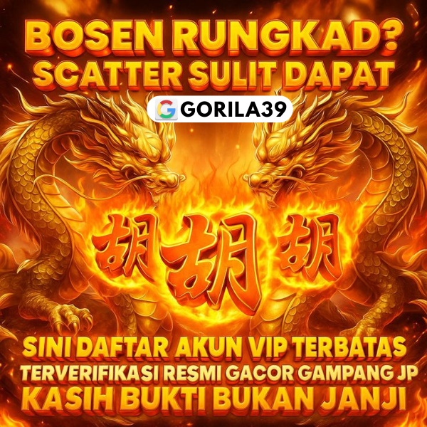 GORILA39