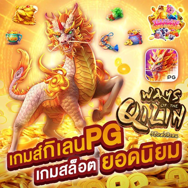 Logo Baru