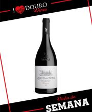 Quinta do Noval Reserva 2017