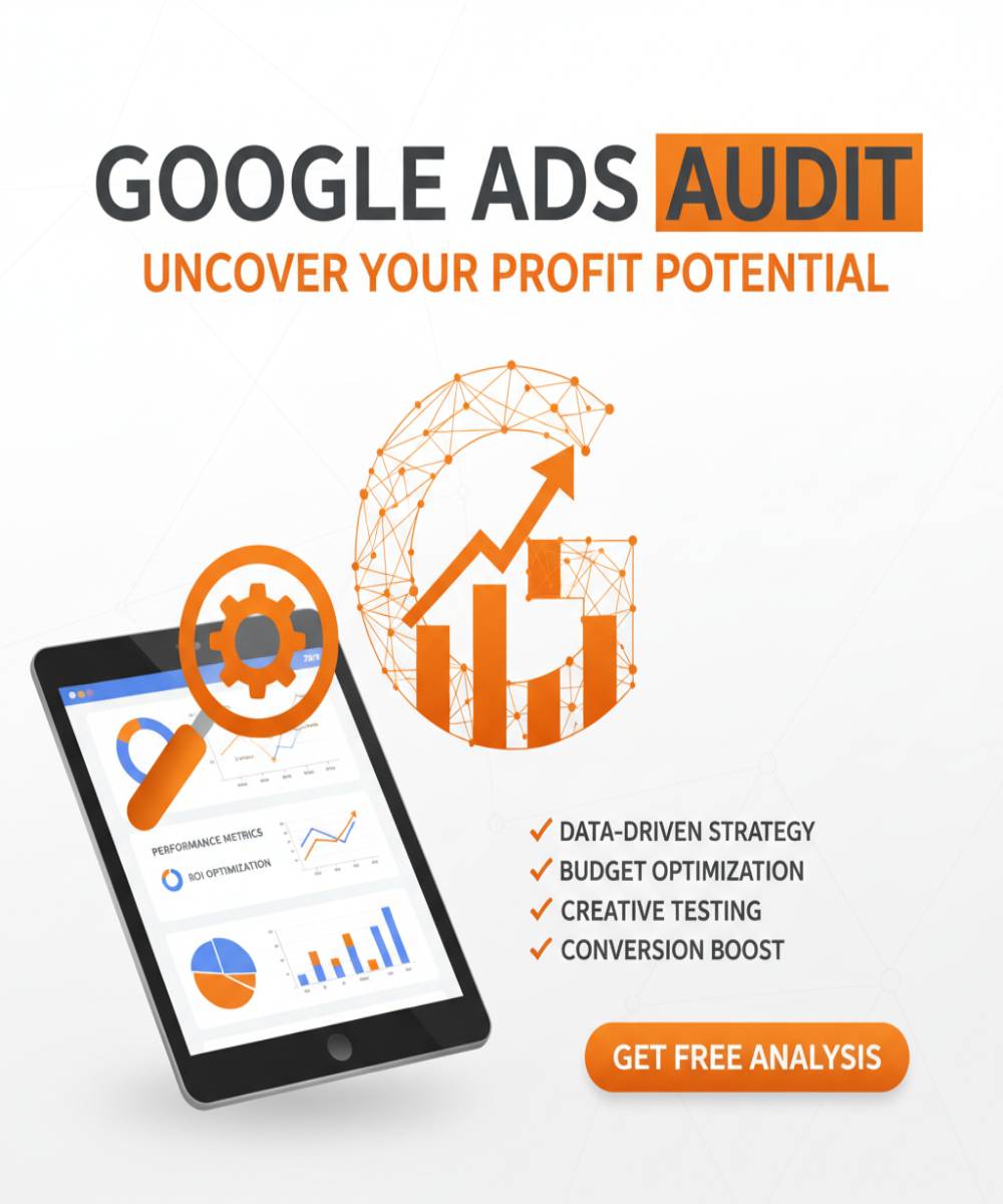 Free Google Ads Audit vs. In-Depth Professional Audit