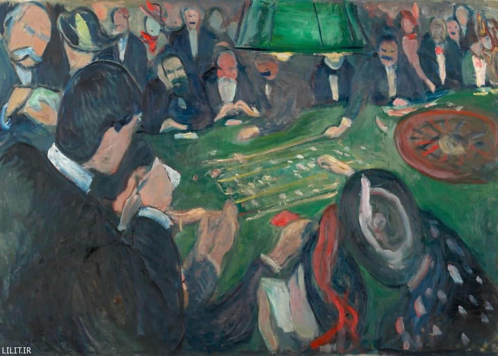 ادوارد مونک