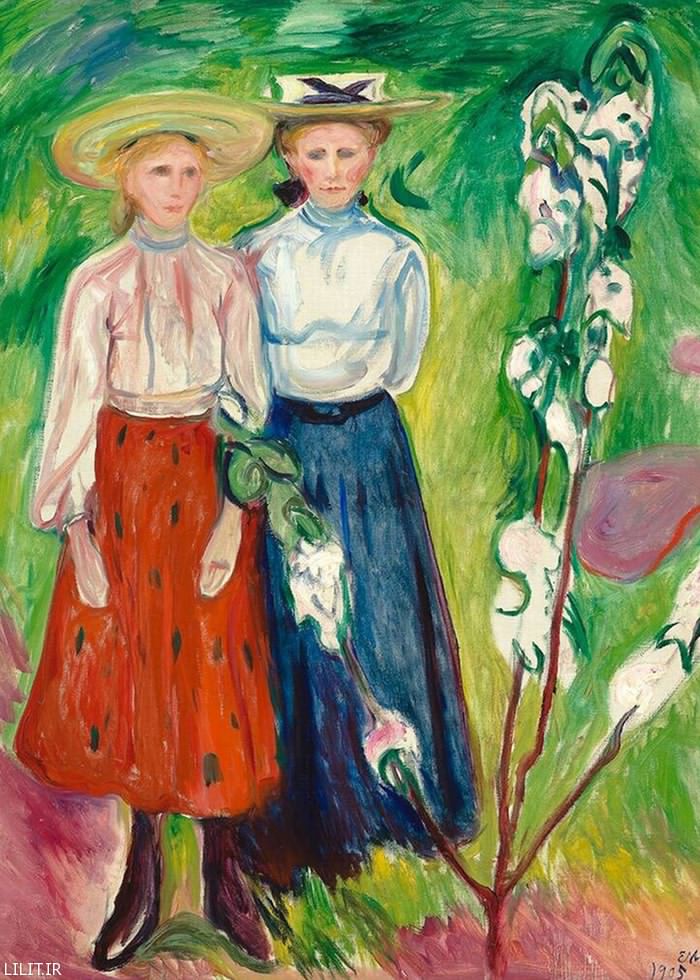 ادوارد مونک