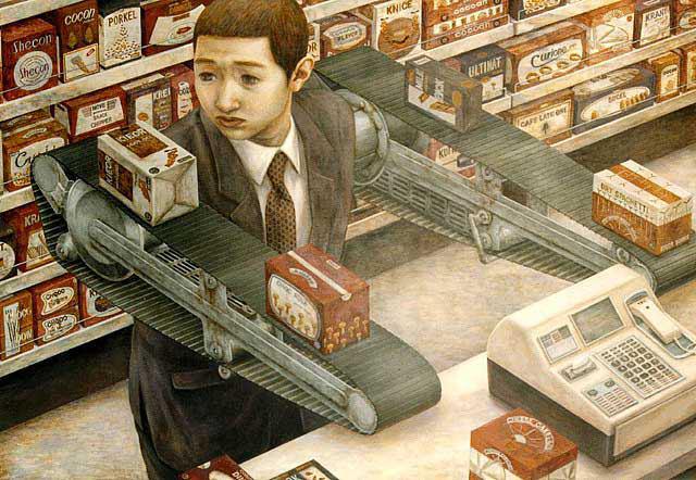 تتسویا ایشیدا