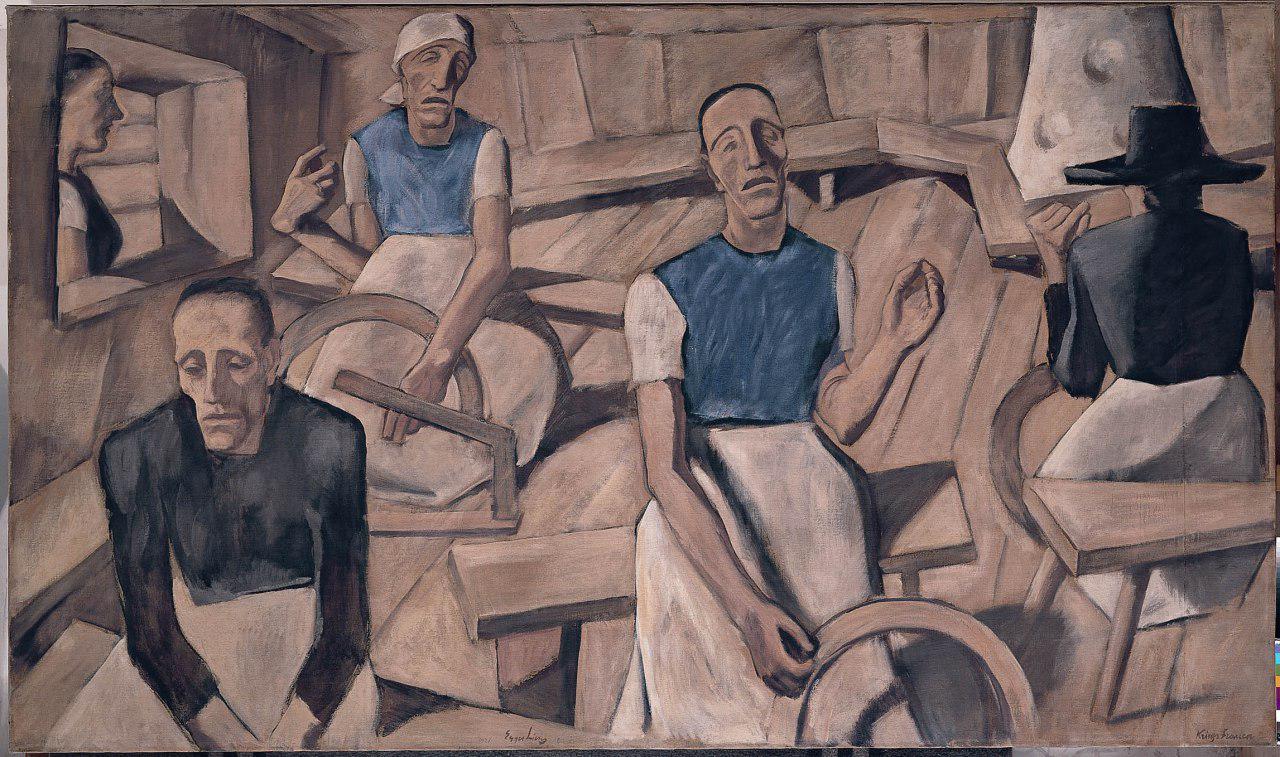 آلبین اِگِر لیِنز