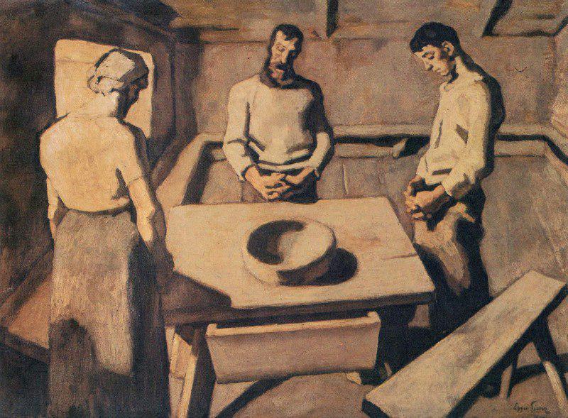 آلبین اِگِر لیِنز