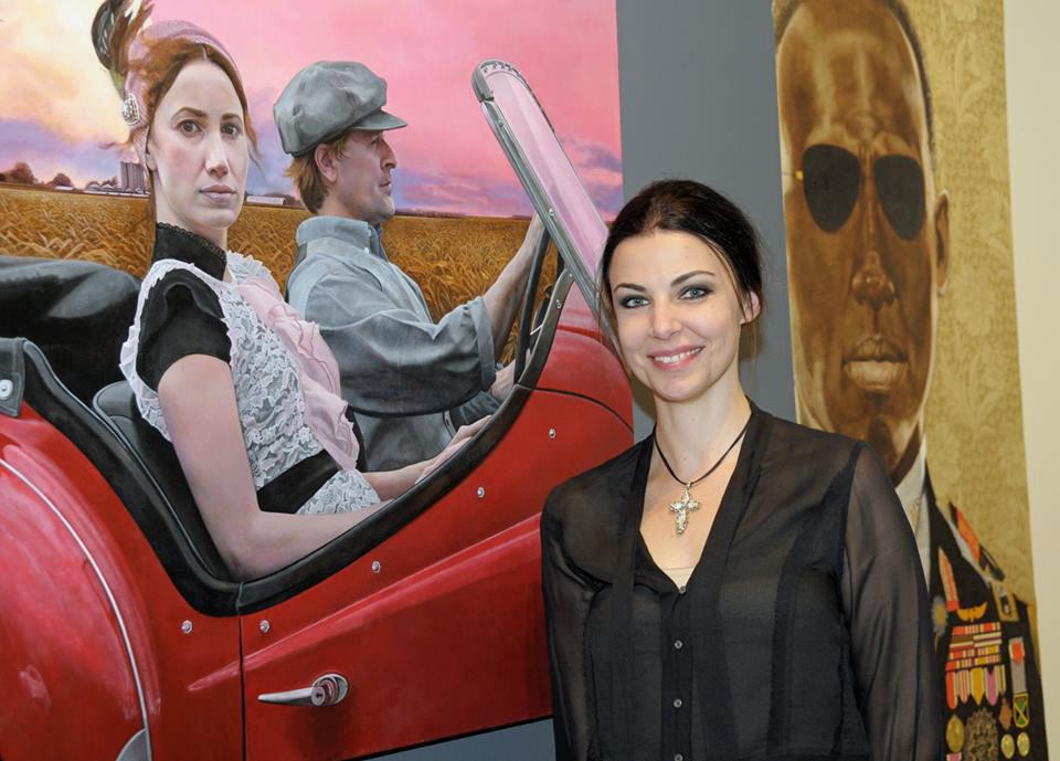 آندرآ کُوْچ