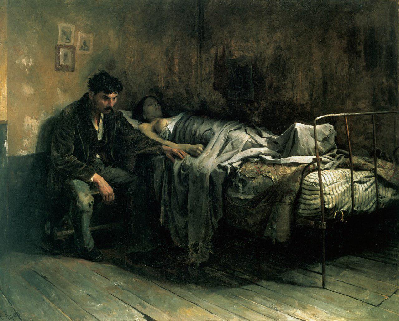 کریستوبال روخاس