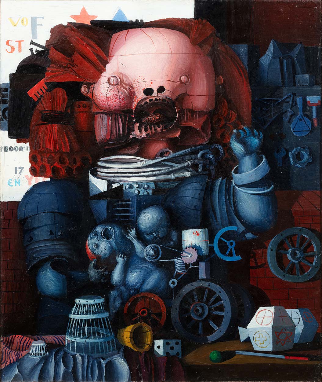 میودراک دوریچ – (دادو)