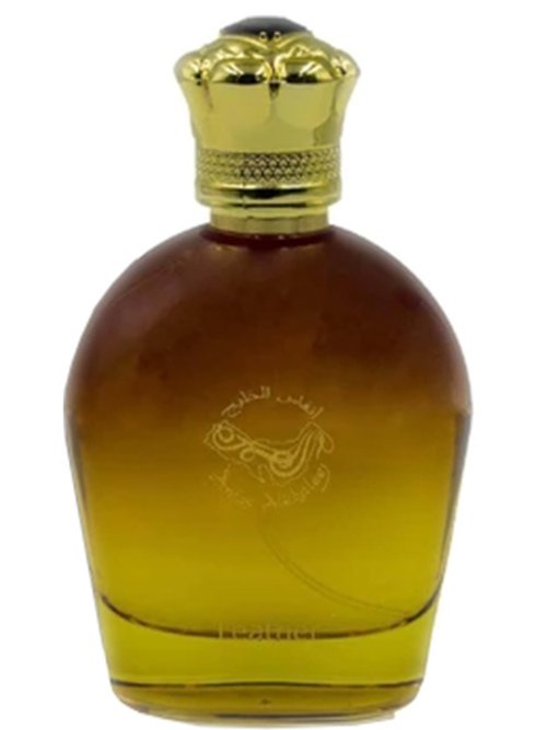 Leather Anfas by Anfas Al Khaleej