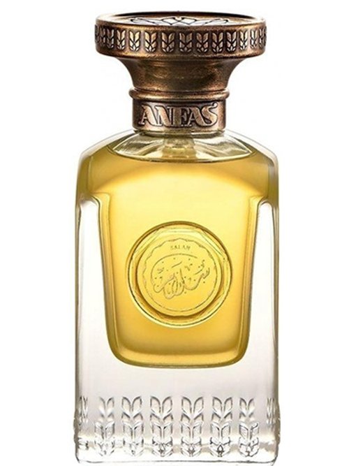 Salam by Anfas By Asim Al Qassim