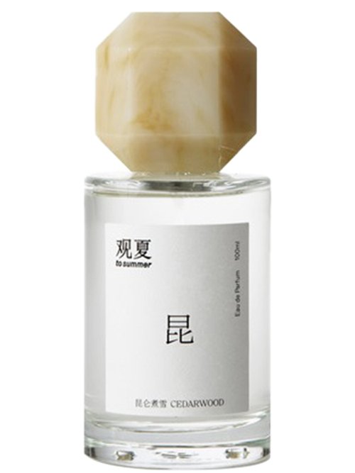 Cedarwood by To Summer