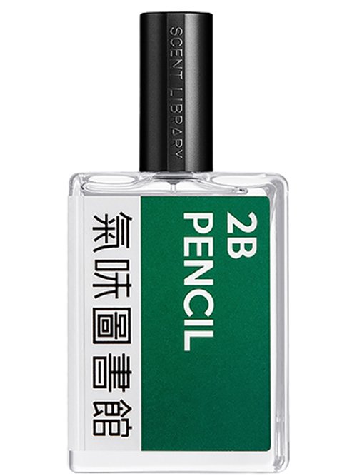 2B Pencil by Scent Library