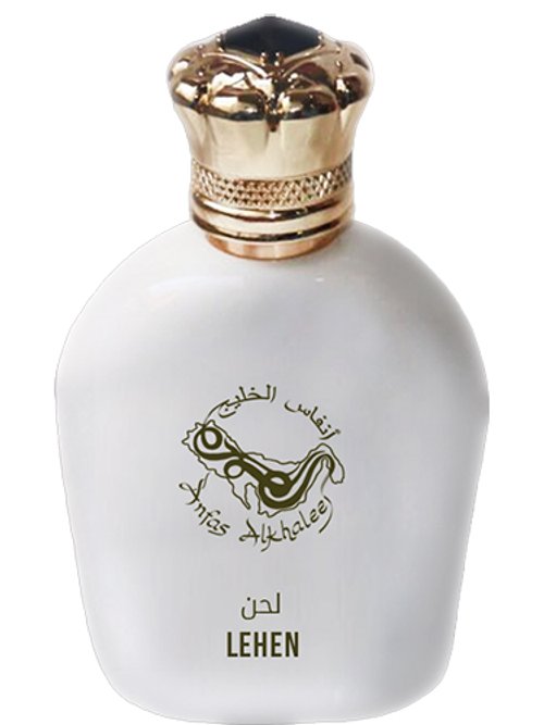 Lehen by Anfas Al Khaleej