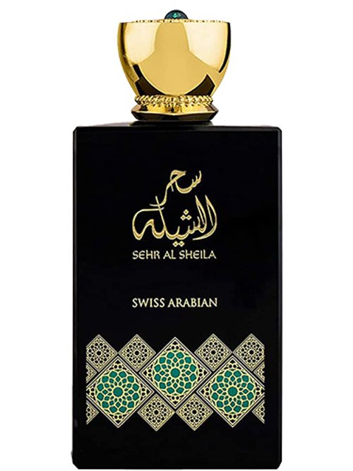 Sehr Al Sheila by Swiss Arabian