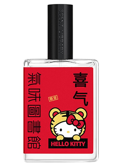 Happy Chi - Hello Kitty by Scent Library