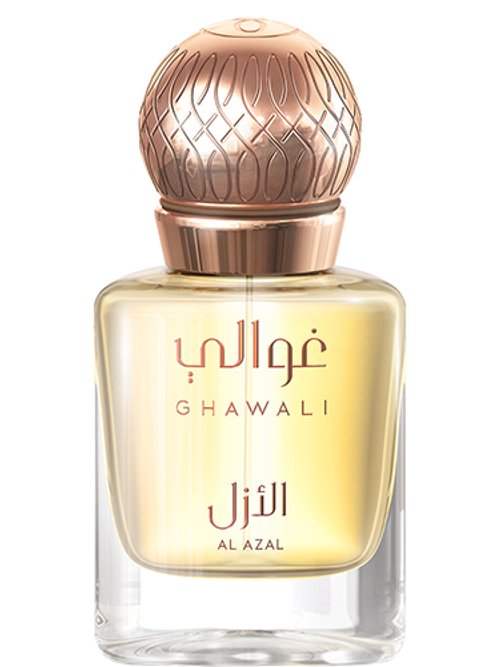 Al Azal by Ghawali