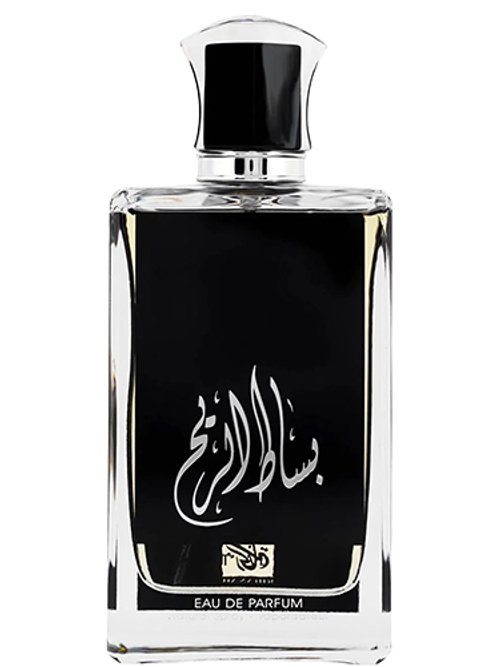 Basat Al Reeh by Rihanah