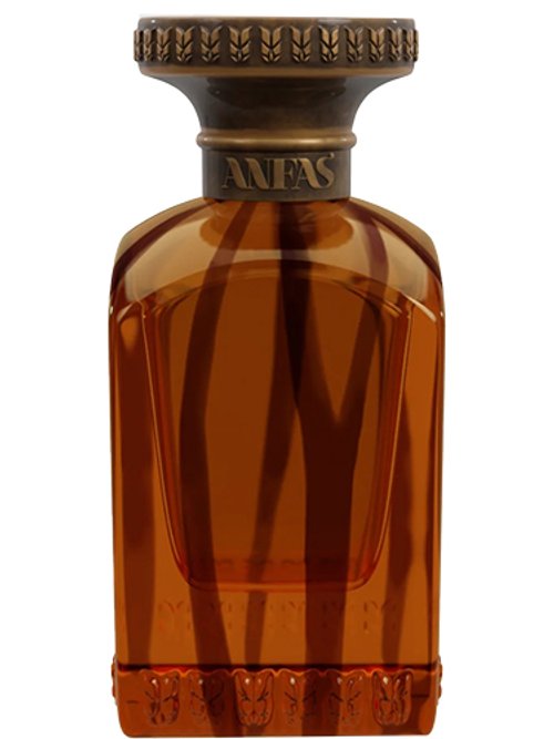 Haneen by Anfas By Asim Al Qassim