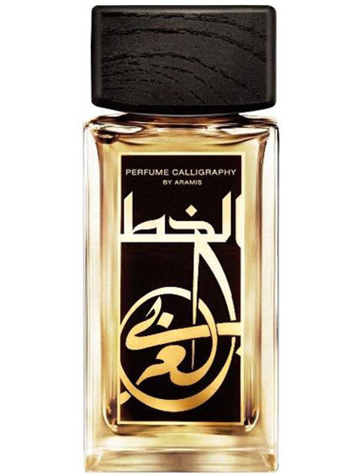 Perfume Calligraphy by Aramis