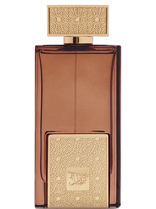 Tarteel Gold by Arabian Oud