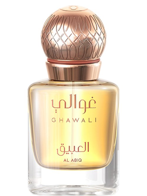 Al Abiq by Ghawali