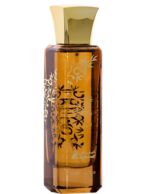 Estabraq Bakhakh by Asgharali