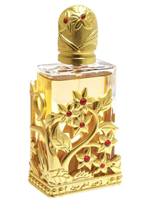 Zuhoor by Al Haramain