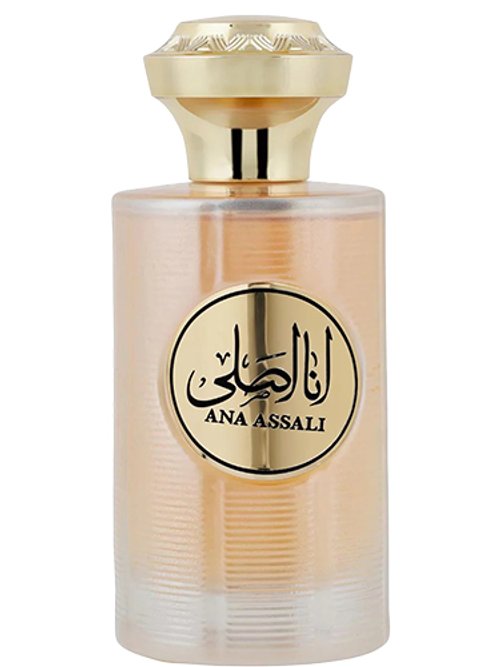 Ana Assali Gold by Rihanah