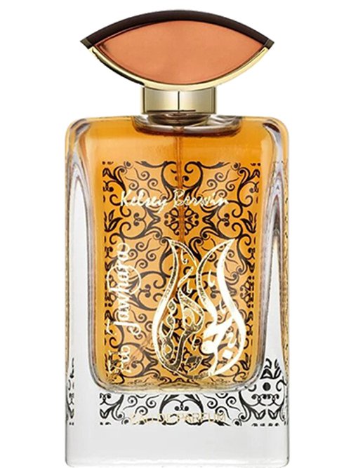 Al Jawhara by Kelsey Berwin