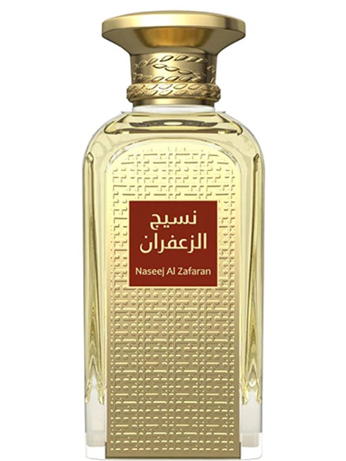 Naseej Al Zafaran by Afnan