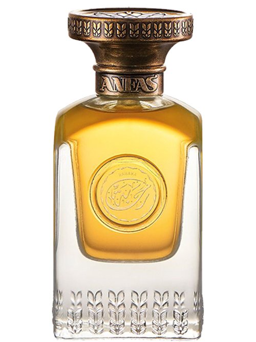 Rahaba by Anfas By Asim Al Qassim