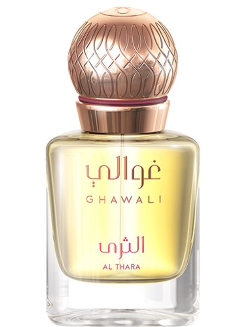 Al Thara by Ghawali
