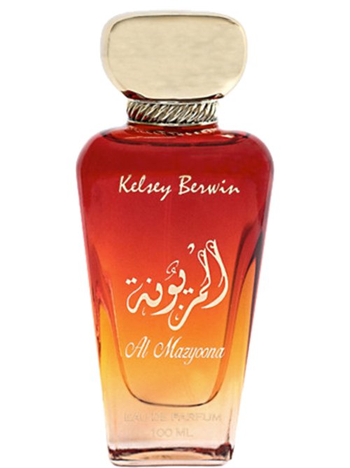 Al Mazyoona by Kelsey Berwin