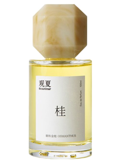 Osmanthus by To Summer