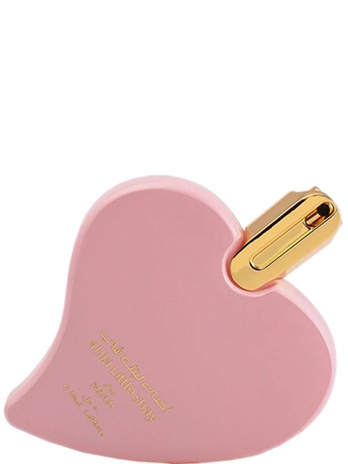 Ahla Little Shay by Anfasic Dokhoon