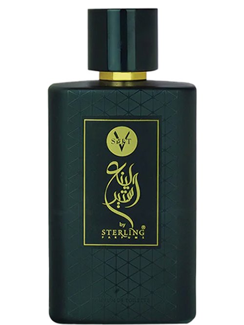 Sept by Sterling By Sterling