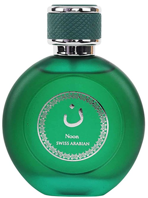 Noon by Swiss Arabian