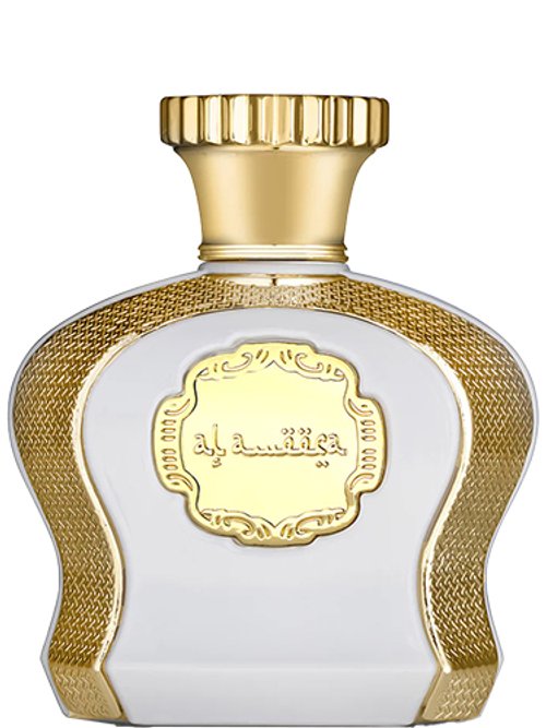 Al Ameera by Mocemsa