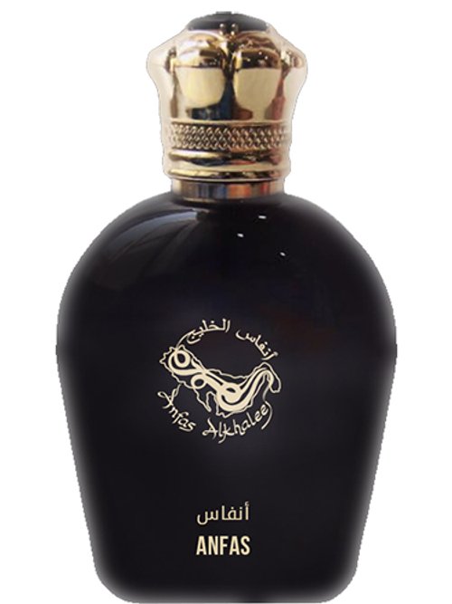 Anfas by Anfas Al Khaleej