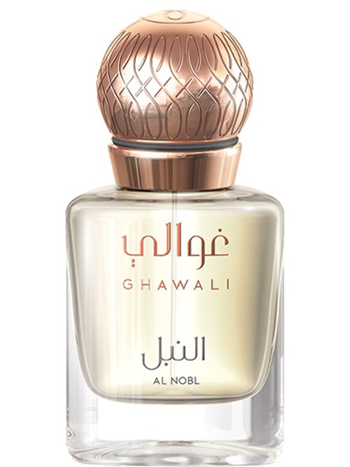 Al Nobl by Ghawali