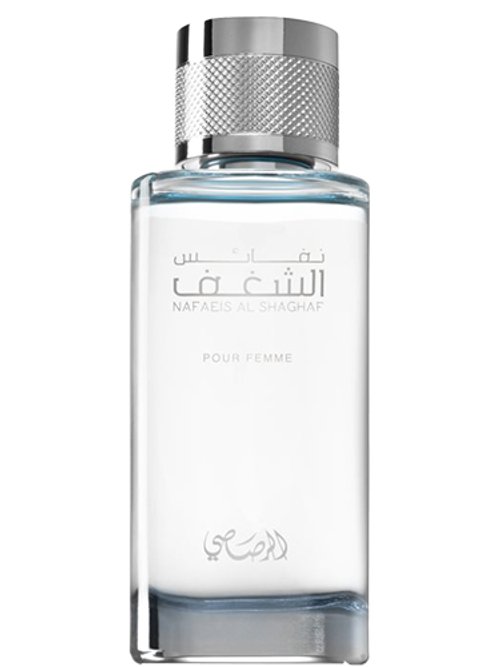 Nafaeis Al Shaghaf Pour Homme by Rasasi