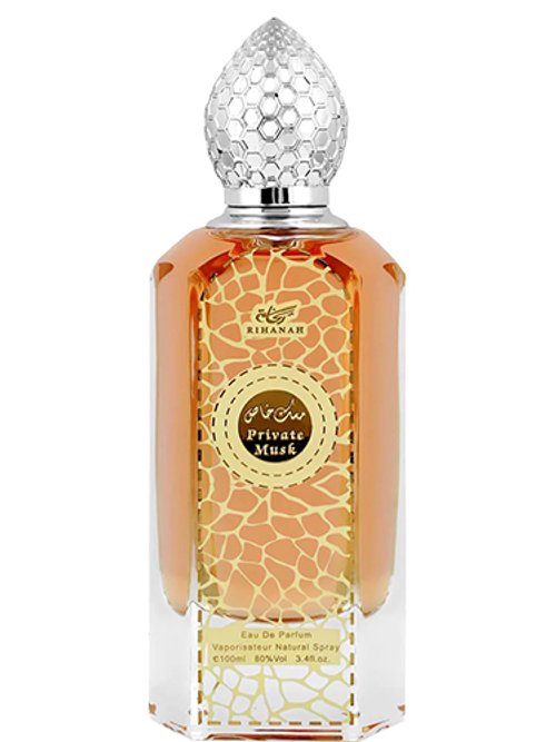 Private Musk by Rihanah