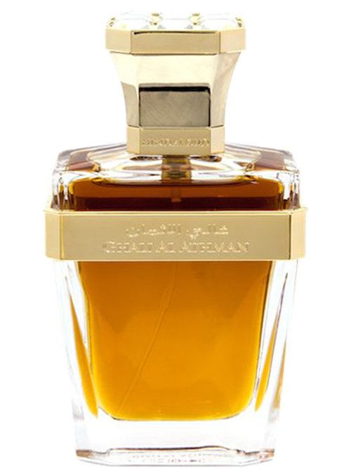 Ghali Al Athman by Hind Al Oud