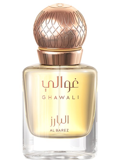 Al Barez by Ghawali